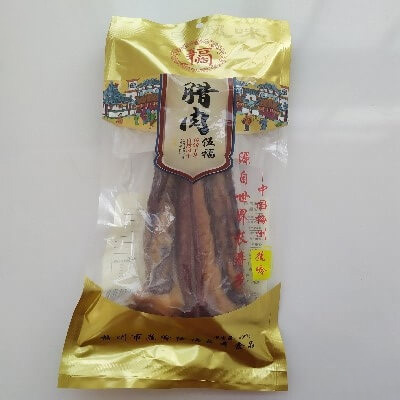 五福腊肉